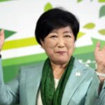 Au Japon, l’ancienne ministre Yuriko Koike remporte la mairie de Tokyo dans un paysage politique dominé par les hommes