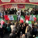 Comment Israël a traqué et assassiné les scientifiques du programme nucléaire iranien