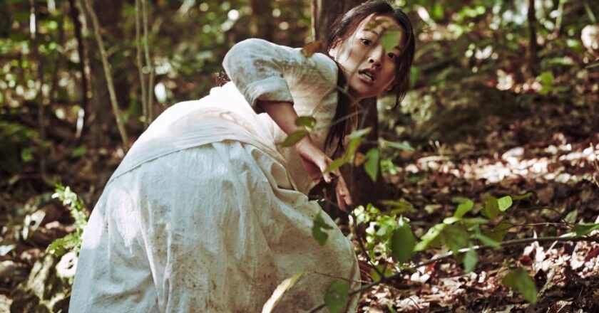 ‘Ultimate’ horror film leaves fans ‘deeply unsettled’ streaming now | Films | Entertainment