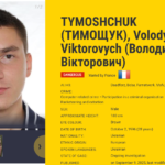 Volodymyr Tymoshchuk, chef ukrainien d’un réseau de cybercriminalité, placé sur la liste Europol des personnes recherchées